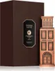 Lattafa Niche Emarati Vintage Castle EDP 100 ml M Anteprima dell’immagine prodotto 11