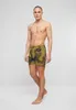 Urban Classics Pánske boxerky Nute hnedá 4XL Náhľad obrázku produktu 5