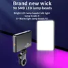 LED-Videoleuchte im Taschenformat, Videokonferenzleuchte Produktbild-Vorschau 4