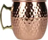 APS-Germany 93311, Einzelbild, 0,55 l, Kupfer, Edelstahl, Produktbild-Vorschau 5