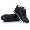 New Balance Buty 754, H754LFN Podgląd zdjęcia produktu 15