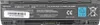 PA5108U-1BRS PA5110U-1BRS Akku für Toshiba Produktbild-Vorschau 5
