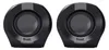 Trust Polo, 2.0 Kanäle, 4 W, Universal, Schwarz, 8 W, Produktbild-Vorschau 2