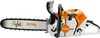 Hračkářská řetězová pila STIHL včetně baterie 04216000053 Náhled obrázku produktu 18