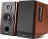 Aktivboxen Edifier Studio R1700BT 2.0 weiß/silber Bluetooth Produktbild-Vorschau 13