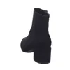 Högl Stiefelette Stiefelette Veloursleder Produktbild-Vorschau 7