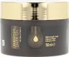 Sebastian Maske Sebastian Foundation Dark Oil Lightweight Produktbild-Vorschau 3