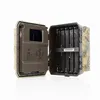 PNI Hunting 400C PRO 24MP Jagdkamera mit 4G LTE Internet, Produktbild-Vorschau 6