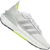 adidas Avryn Boost – pánské tenisky, bílá barva, IG2353, EU Náhled obrázku produktu 7