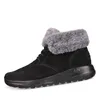Skechers ON-THE-GO JOY-PLUSH DREAMS schwarz kombi Produktbild-Vorschau 29