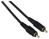 Hama Audio Connecting Cable RCA Male Plug - RCA Male Plug, Produktbild-Vorschau 1