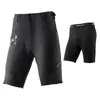 ROCKBROS Radhose Herren Kurz Fahrradhose, Sport Shorts mit Produktbild-Vorschau 1