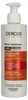Vichy - Dercos Kera-Solutions Resurfacing Shampoo - Šampon Náhled obrázku produktu 9