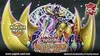 Yu Gi Oh!Booster-D-Battles of Leg. Monstrous 24er  Battles Produktbild-Vorschau 8