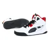 Puma Backcourt Mid White Black High Risk Red Silver Größe Produktbild-Vorschau 5
