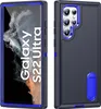 Hülle für Samsung Galaxy S22 Ultra 5G Hybrid Dreilagige Produktbild-Vorschau 1