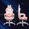 Fauteuil gaming HOMCOM : fauteuil gaming ergonomique avec Voir les images du produit 3