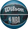 Wilson Piłki Nba Drv Plus Vibe, WZ3012602XB Podgląd zdjęcia produktu 1