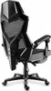 Huzaro Combat 3.0 Fauteuil gaming siège résille noir Voir les images du produit 18