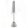 Weiss Automatik Handquirl 23 cm Produktbild-Vorschau 6