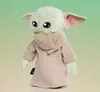 Realistisches Grog-Maskottchen 28Cm Disney Mandal Produktbild-Vorschau 12