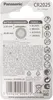 Panasonic Lithium CR2025 Knopfzelle 2er Blister Produktbild-Vorschau 5