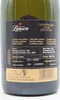 A close-up of the back label of a bottle of Champagne Lanson Rosé Brut Rosé. Produktbild-Vorschau