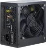 Inter-Tech Netzteil 500W SL-500 TBO 86x150x140mm schwarz Produktbild-Vorschau 4