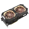 ASUS VGA Asus NOCTUA RTX 4080 OC 16GB GDDR6 GAMING - 16.384 Voir les images du produit 17