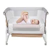 3in 1 Beistel3in 1 Beistellbett & Balbett & Babywiege & Produktbild-Vorschau 4