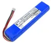 Akku für JBL Xtreme (eq.GSP0931134) 5000mAh, Li-pol Produktbild-Vorschau 2