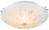 Globo Calimero I Deckenleuchte Weiß, 1xE27 ILLU; 40402-1 Produktbild-Vorschau 5