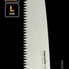 Fiskars 1067555 Replacement saw blade SW69 Podgląd zdjęcia produktu 5