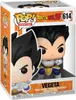 POP-Figur Dragon Ball Z Vegeta Produktbild-Vorschau 1