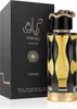 Lattafa Teriaq Intense Eau de Parfum unisex 100 ml Produktbild-Vorschau 1