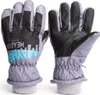 Handschuhe Kinder, Warm Skihandschuhe, rutschfeste Produktbild-Vorschau 1