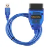 APT KB1 Diagnostický kábel VAG USB OBD II-4 XLINE Náhľad obrázku produktu 2