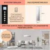 Klarstein Ogrzewanie na podczerwień, Lustrzane ogrzewanie Podgląd zdjęcia produktu 6