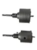 80 + 65 mm Bohrkrone SDS Plus Bohrer Set Lochbohrer Produktbild-Vorschau 3