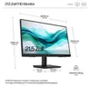 HP Series 3 Pro Serie 3 Pro 21,5-Zoll-FHD-Monitor – 322pf, Produktbild-Vorschau 5