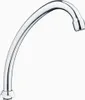 Cornat Rohrauslauf Hu-Form Niederdruck verchromt 18 cm Produktbild-Vorschau 1