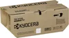 Kyocera Toner TK-3190 schwarz Produktbild-Vorschau 20