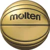 Pallone da basket Molten Bg-sl7 Multicolor Anteprima dell’immagine prodotto 2