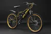 KS Cycling Jugendfahrrad Mountainbike Fully 24" Bliss Voir les images du produit 11