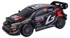 GR Toyota Rally Auto télécommandée 1:18 Kalle Rovanperä Voir les images du produit 1