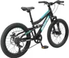 Bikestar Kinderfahrrad Mountainbike vollgefedert 20 Zoll Produktbild-Vorschau 4