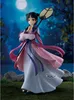 Figurka The Apothecary Diaries - Maomao (Moon Fairy) Podgląd zdjęcia produktu 2