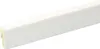 SKANDOR Sockelleiste SU047L weiß foliert 2500 x 40 x 16 mm Produktbild-Vorschau 2