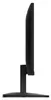 Lenovo L27qe 27" QHD Monitor mit 100 Hz und Eye Comfort Produktbild-Vorschau 19