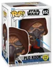 Figurina POP di Star Wars: Plo Koon n. 852 Anteprima dell’immagine prodotto 3